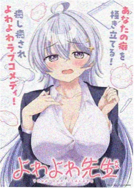 本周看点插图：夜色中的城市天际线与发光窗格